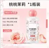Perolas de Fragrância para Lavanderia, Fragrância Doméstica, Fragrância de Longa Duração, Proteção das Roupas, Perolas de Fragrância que Intensificam o Perfume, Maciez para Roupas Masculinas e Femininas