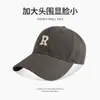 Gorra de Béisbol para Mujer 2026, Circunferencia de Cabeza Ampliada, Visera Profunda y Ancha, Hace que la Cara Parezca Más Pequeña, Visera Dura para el Sol, Bordado de Letras para Hombre