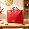 Bolsa de almacenamiento para colcha de boda, roja, gran capacidad, juego de cuatro piezas de colchas para la dote de la novia, con asa para facilitar su transporte