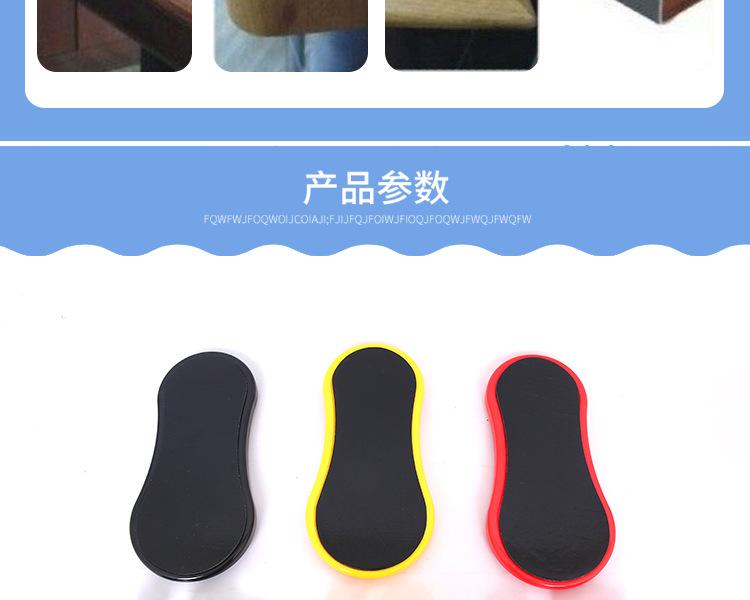 手肘垫_04.jpg