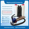 Narguilé Portátil Máquina de Névoa de Uso Duplo, Pulverizador para Pomares e Terras Agrícolas, Desinfecção e Prevenção de Epidemias, Máquina Portátil de Névoa Fria para Fumaça
