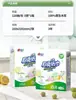 Papel de Cocina Xin Xiang Yin Papel de Cocina 75 Hojas Papel de Cocina Absorción de Aceite Absorción de Agua Papel de Cocina Caja Completa 5 Paquetes Papel de Tirar