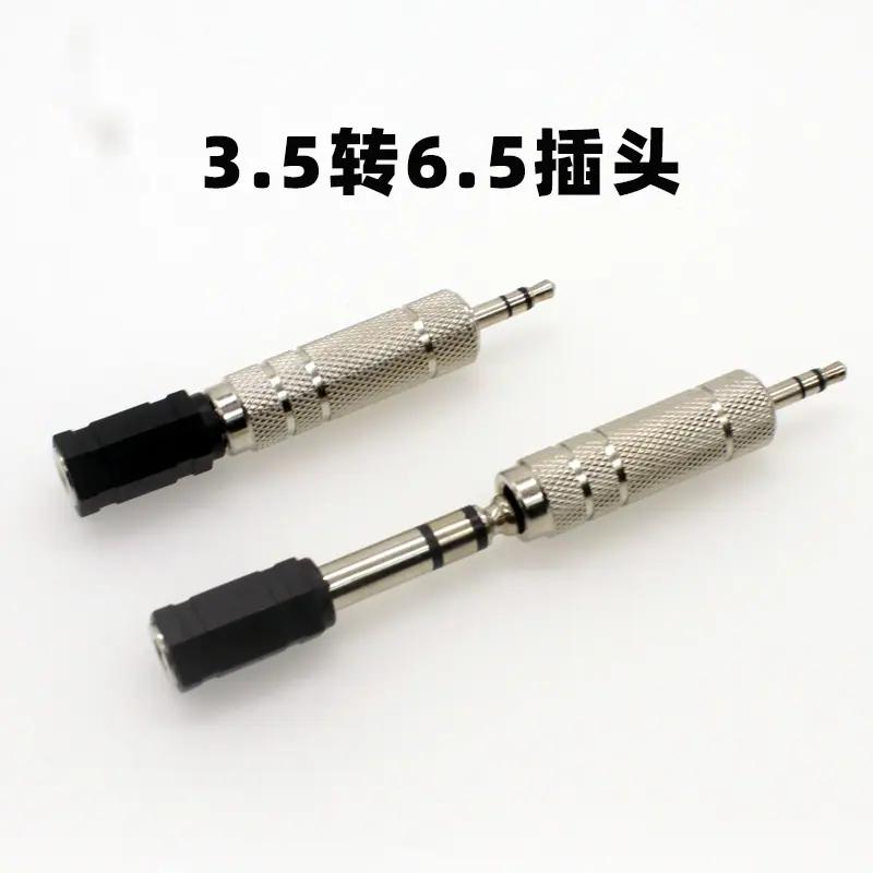3.5金属-3