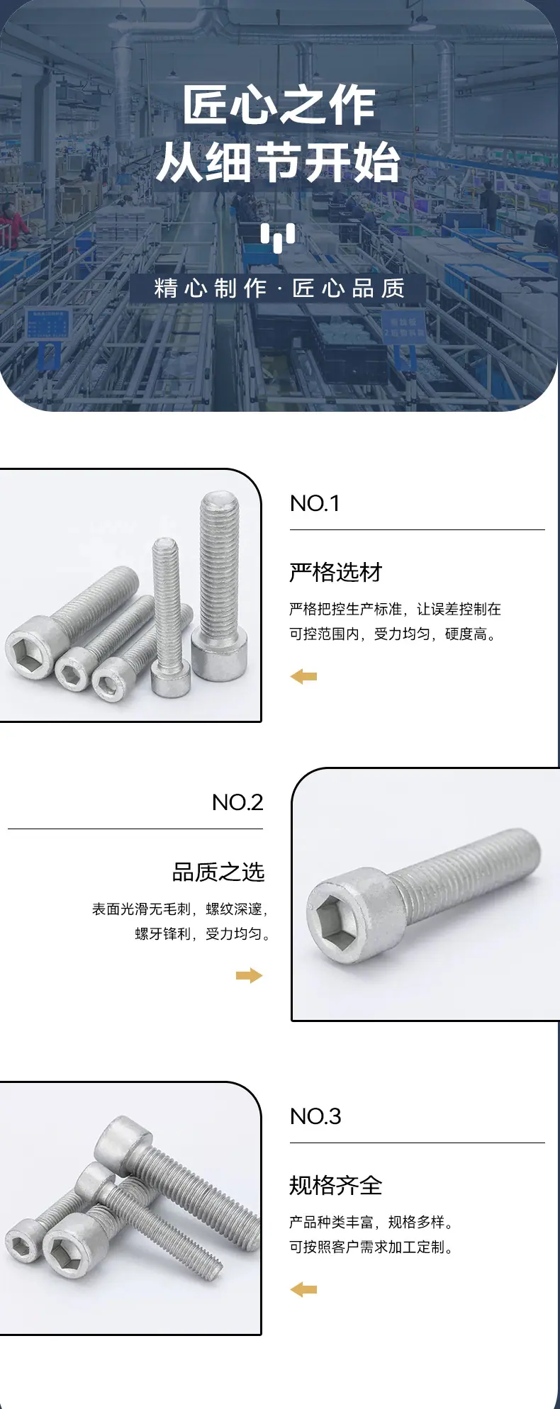 详情_06