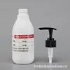 El Fabricante Suministra Botellas de Loción Corporal de 300 ml, Botellas de Loción para Champú, Botellas para Cuidado de 300 ml, Botellas de Gel Antibacterial para Manos, y Están Disponibles Ocasionalmente.