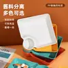 Plato para Dumplings de Plástico Estilo Japonés con Plato para Vinagre Plato para Dumplings Casero Creativo Cuadrado Plato para Sushi Plato para Snacks Plato para Salsa para Dipear Plato para Cena