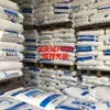 Grânulos Plásticos Pom Yuntianhua M90 Pomm270 Grau Resistente ao Desgaste Alta Rigidez Peças Automotivas Grau Resistente ao Desgaste da Roda