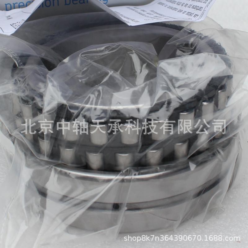 NN 3015 KTN-SPW33....