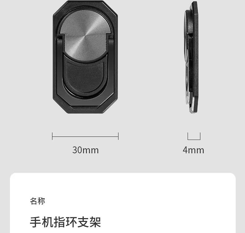 详情页-新_19