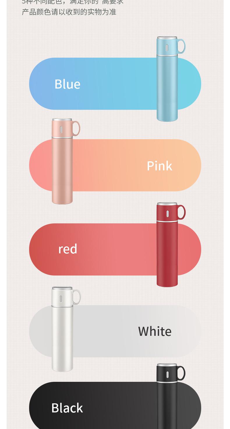 保温杯最后版本_10