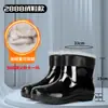 Botas de Lluvia Altas para Hombre, Cubrezapatos Impermeables Antideslizantes de Protección Laboral, Zapatos de Goma Resistentes al Desgaste, Zapatos de Agua para Pesca, Botas de Lluvia Largas de Longitud Media para Obra