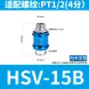 Válvula Deslizante Manual Hsv-08_10_15 Válvula Mecânica Válvula Deslizante Elemento Interruptor Pneumático Filtro Interruptor Manual