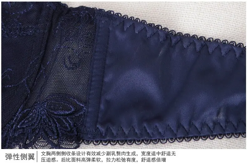 文胸商详9160_16