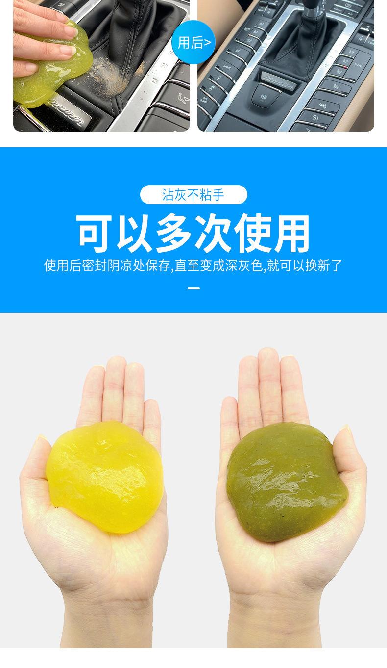 详情图9