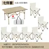 Silla plegable para exteriores para camping al por mayor transfronteriza con respaldo, taburete de pesca plegable portátil