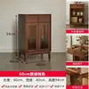 Novo Estilo Gabinete de TV de Madeira Maciça, Moderno e Simples, Adequado para Apartamentos Pequenos, Gabinete de TV para Casa, Gabinete Baixo com Porta de Vidro para Sala de Estar, Gabinete de Chão