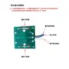 Interruptor de Límite Universal para Puertas Correderas Eléctricas, Interruptor de Inducción Magnética para Puertas de Patio, Interruptor de Límite de Detección de Posición de Puerta Eléctrica