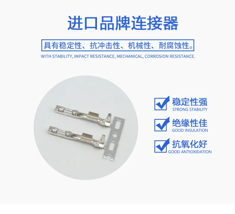 8240-0608描述图_1