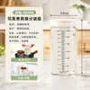 Garrafa Ninho de Pássaro para Uso Doméstico Frasco de Vidro de Grau Alimentício Resistente a Altas Temperaturas Vidro Borossilicato Tampa de Silicone Pode ser Cozido no Vapor e Cozido Garrafa para Porcionamento de Ninho de Pássaro