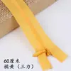 Ventas Directas de Fábrica Vestido con Cremallera Oculta Sanli Cremallera Invisible Sin Costuras Falda Media Almohada Cremallera Invisible de Bloqueo Automático