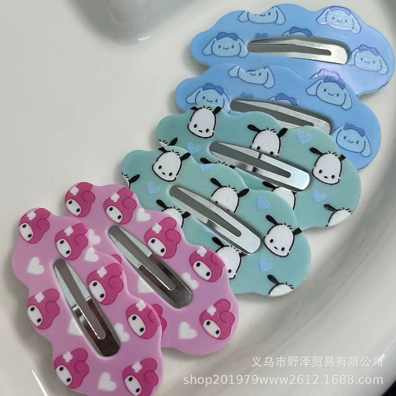 微信图片_20230402182630