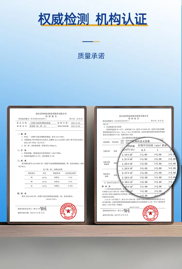 详情09.jpg