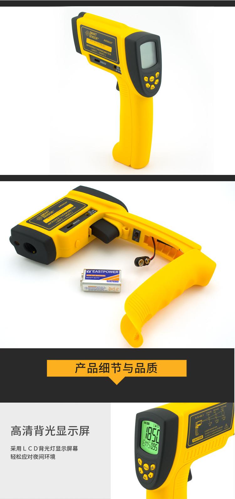 详情页_08.jpg