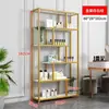 Estantería de pie con estantes, estante simple multicapa para almacenamiento en sala de estar, estantería, soporte para flores, cosméticos, decoración de lujo ligero