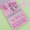 Nail Clippers set bolsa dobrável 16 peças set cortadores de unhas beauty set nail tools set Full Set nail clippers set