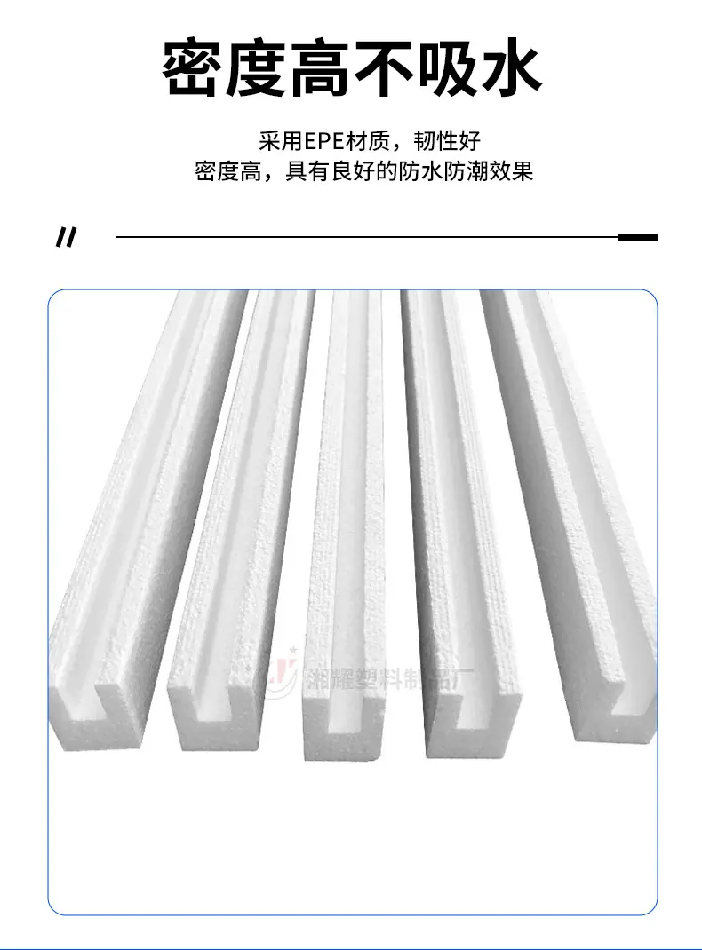 详情页_05
