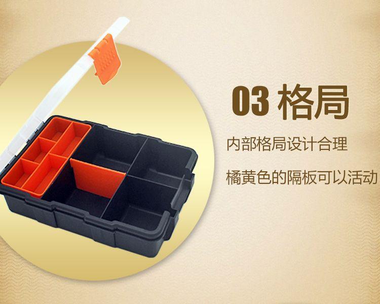 11_结果.jpg
