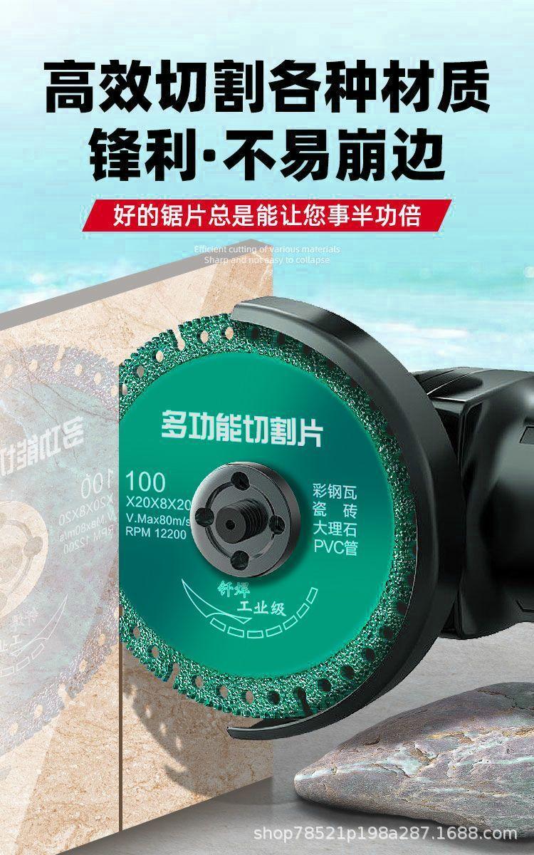 详情图片_6.jpeg