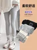 Novas Calças Leggings Grossas com Forro de Lã para Meninas de Crianças Mais Velhas, Roupa Externa Integrada de Lã, Calças Slim