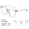 30377 Nuevo Armazón de Gafas Ultra Ligero Liso Tr90 Armazón Grande Cuadrado Montura Completa para Niños y Niñas, Moderno y de Alta Gama