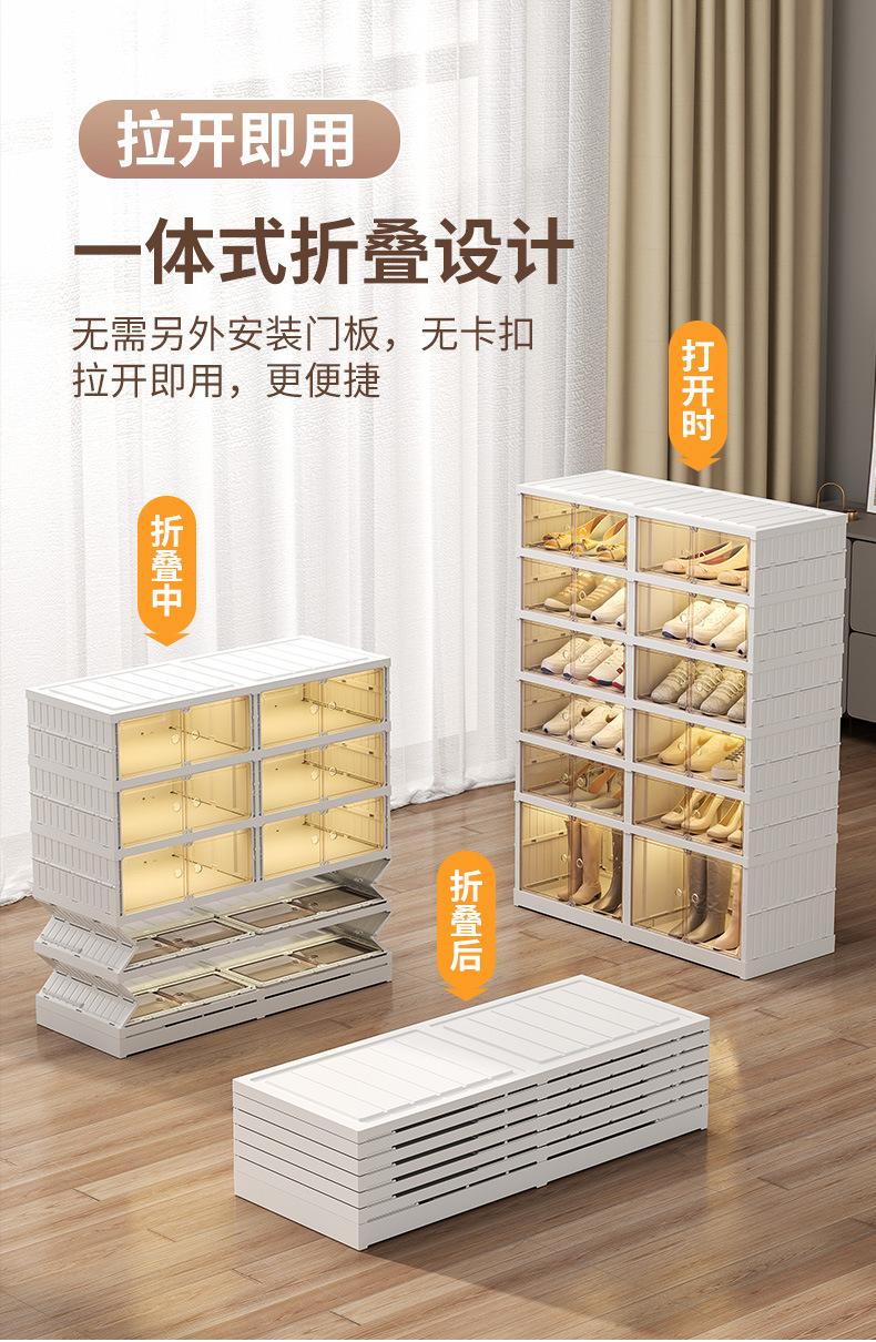 免安装组合鞋柜鞋子收纳鞋盒