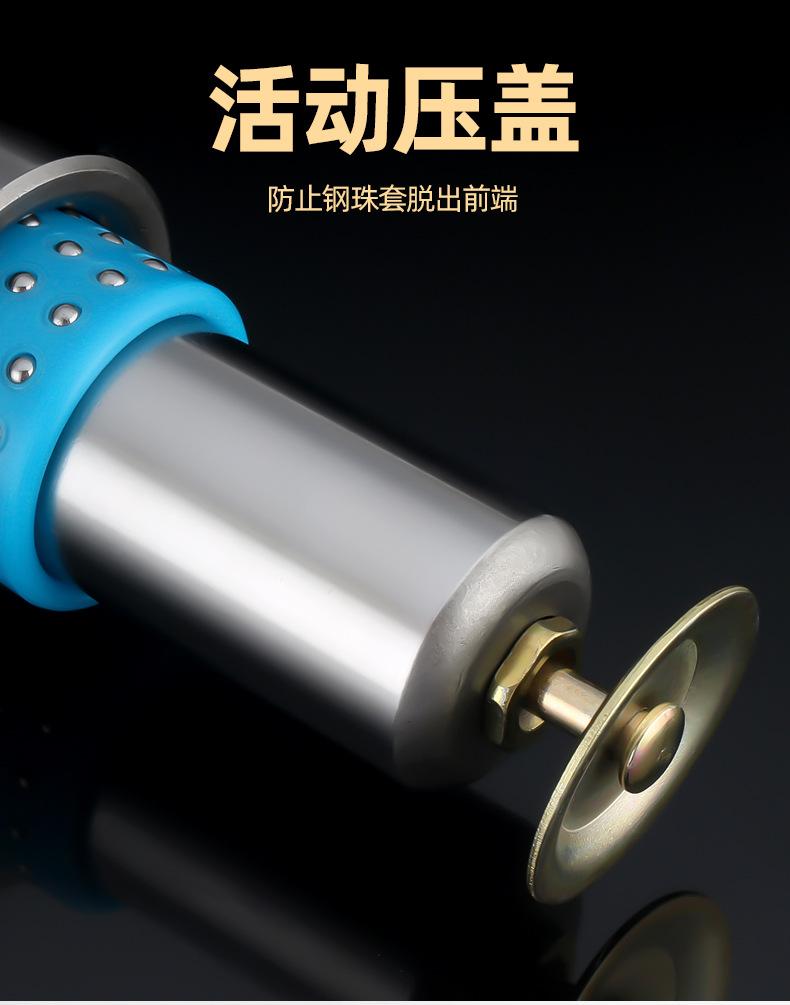 TRP外导柱组件_06.jpg