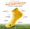 Calcetines para Correr Calcetines para Hombre Algodón Puro Desodorante Deportes Profesionales Maratón Baloncesto Calcetines para Hombre Planta de Toalla Calcetines de Barco para Hombre