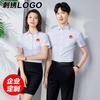 2023 Verano Nuevo Camisa Mismo Estilo para Hombre y Mujer Ropa de Negocios Bordado Estampado LOGO Bordado