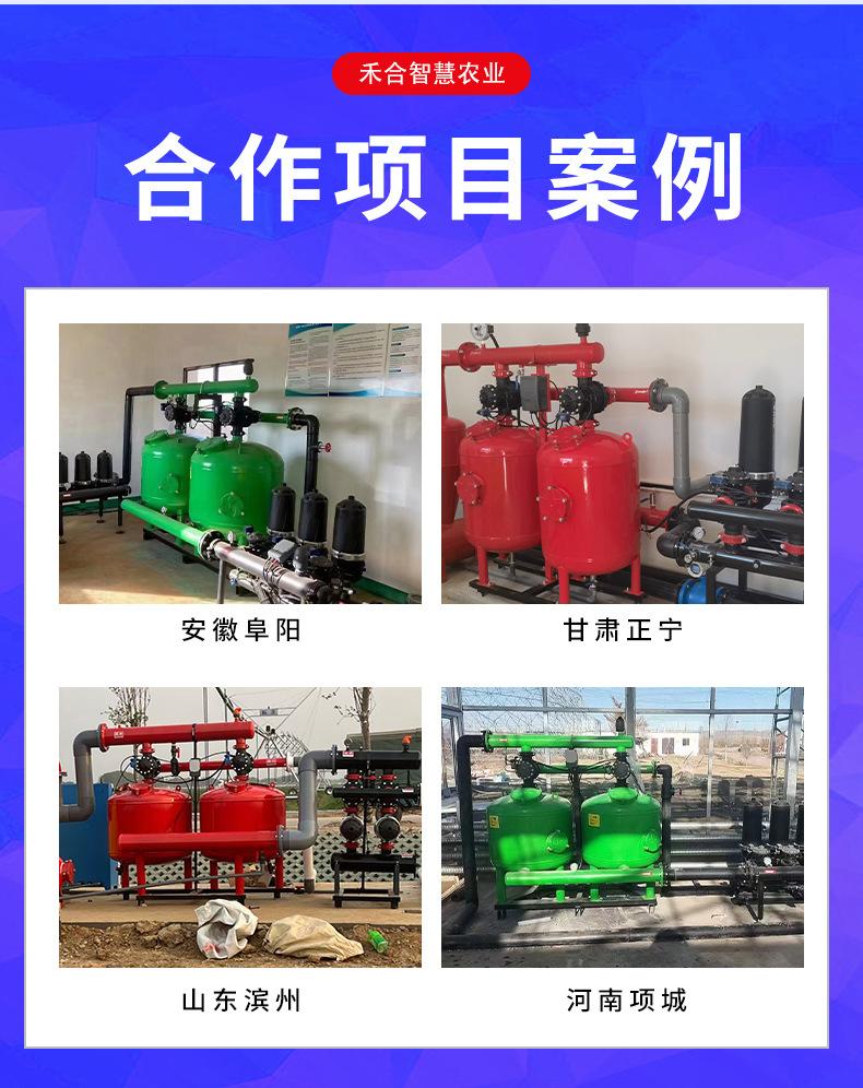 砂石_07.jpg