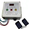 Caminhão Basculante Controlador Automático de Lona Caminhão Basculante Furgão Acessórios Elétricos Cobertura Caixa de Controle do Motor