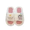 Pantufas de pelúcia fofas de desenho animado com solas macias, novo estilo outono/inverno 2026 feminino, pantufas de casa energéticas e aconchegantes para aquecimento