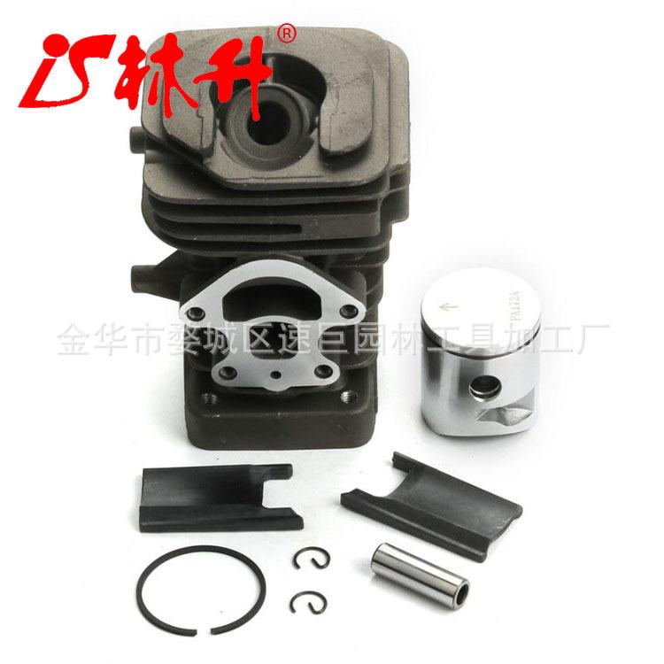 气缸活塞别针套件适用于 39mm Husqvarna 235