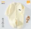 2024 Ropa de una pieza cálida de algodón puro para bebé recién nacido, estilo otoño e invierno, sin costuras, de tres capas, linda y adorable