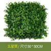Muro Vegetal de Simulación Transfronterizo Protección Solar para Exteriores Anti-UV Plantas Verdes Falsas Césped Artificial Decoración de Pared de Fondo de Plástico