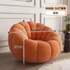 Sillón Individual Estilo Crema Que Se Puede Reclinar y Dormir, Silla de Ocio Calabaza, Apartamento Pequeño, Sofá Infantil de Cachemira, Individual