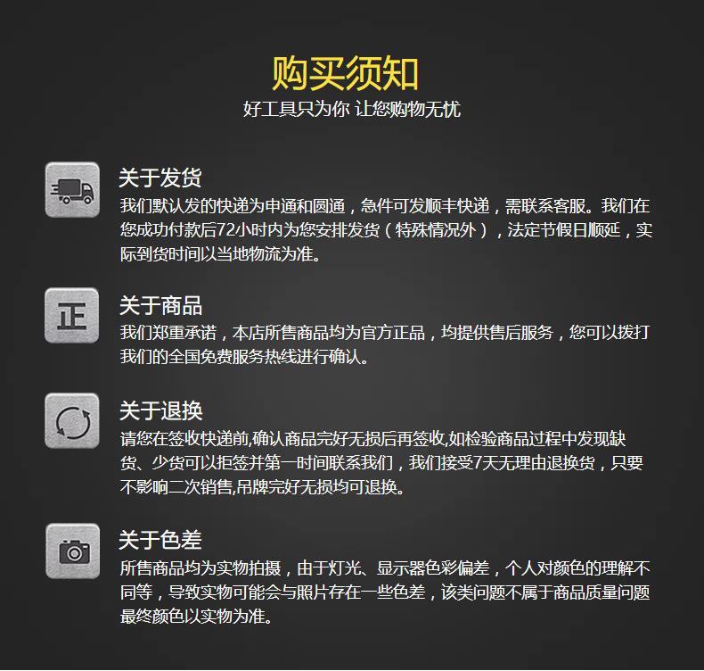 微信图片_20210929143821