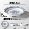 Platos de Melamina Xiangyuan Vajilla Comercial Imitación Porcelana Azul y Blanco Platos Hondos para Sopa Restaurante Hotel Platos para Entrantes Fríos Platos para Guarniciones de Salteados
