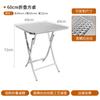 Mesa de Comedor Estilo Hong Kong Sala de Hielo Mesa y Silla de Acero Inoxidable Salón de Postres para Té de la Tarde Mesa Cuadrada Plegable Mesa Redonda Mesa Vintage de Restaurante de Té