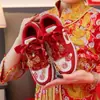 Putian Auténticos Zapatos Deportivos Bajos Aj para Hombre Año del Serpiente Zapatos Aj para Mujer Zapatos de Boda Rojos Zapatos de Compromiso Nupciales Zapatos Deportivos para Pareja