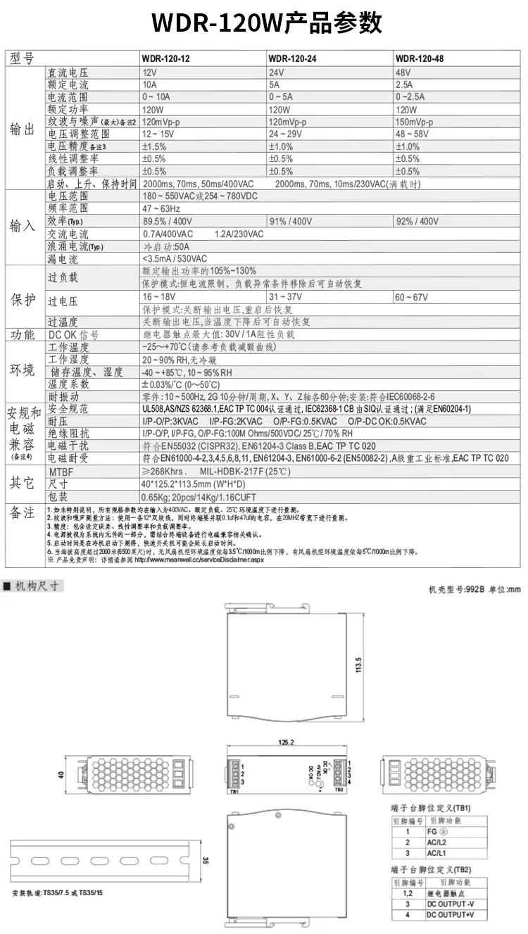 详情页_08.jpg
